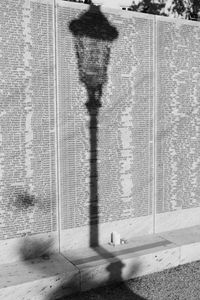 Shoah-Namensmauern-Gedenkst&auml;tte erinnert an die j&uuml;dischen Opfer des Holocaust